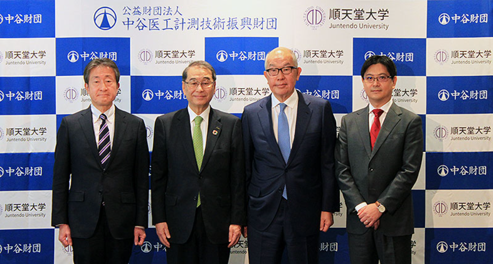<span class="title">BIOMED SPATIALOMICS HUB is established, supported by Nakatani Foundation, total 300 million yen for 5 years at Juntendo Univ.</span>